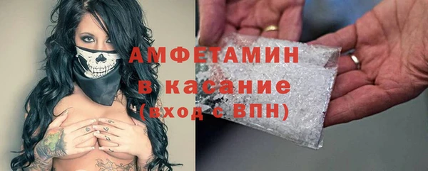 mix Алексеевка