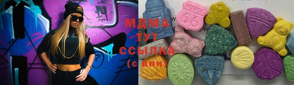 mix Алексеевка