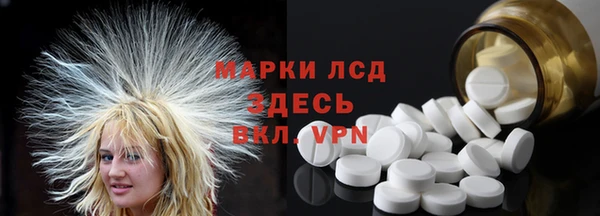 mix Алексеевка