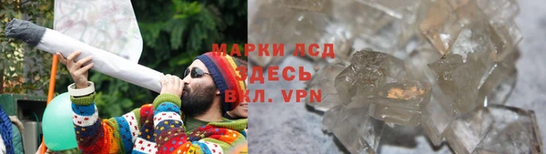 mix Алексеевка