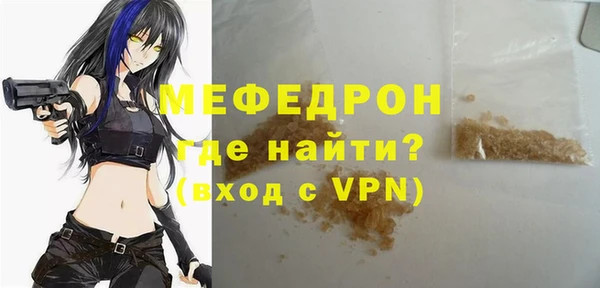 ешки Магадан