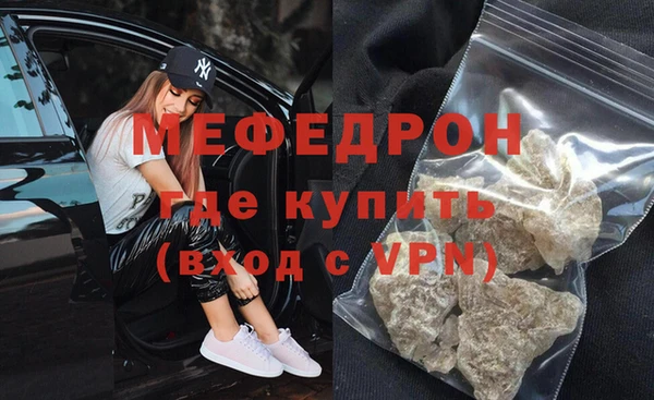 mix Алексеевка