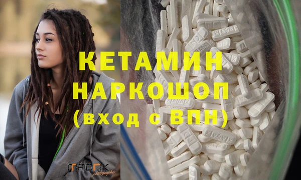индика Аркадак