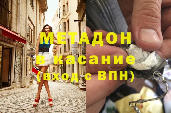 mix Алексеевка