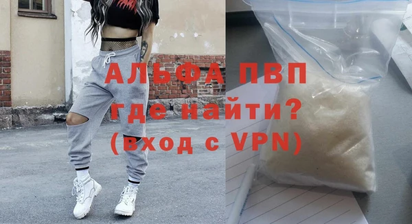mix Магас