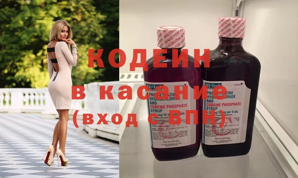ECSTASY Алексин