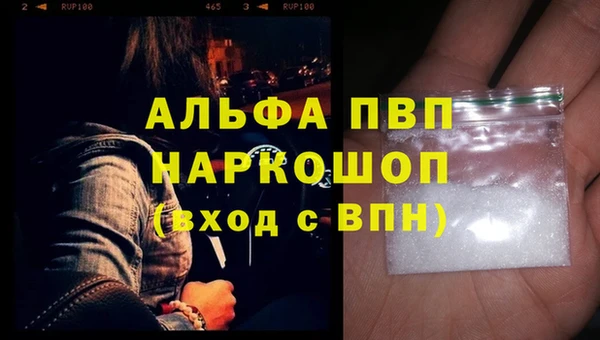 ECSTASY Алексин