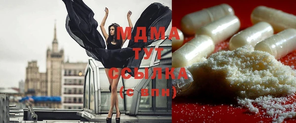 ешки Магадан