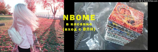ECSTASY Алексин