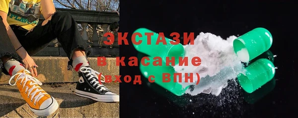 mix Магас